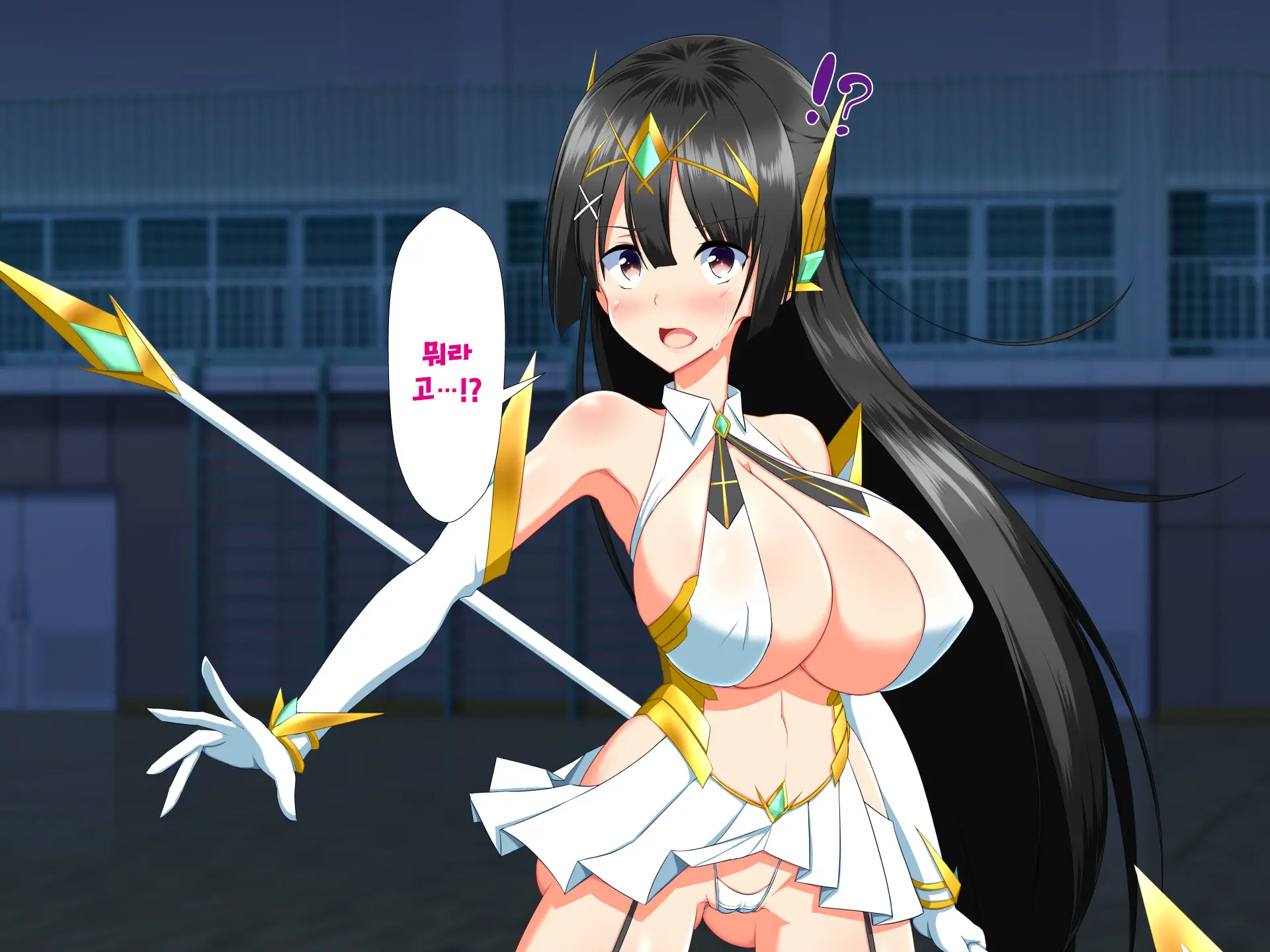 Henshin Heroine VS Kyodai Chinpo 50-Pon! | 변신 히로인 VS 거대꼬○50개!